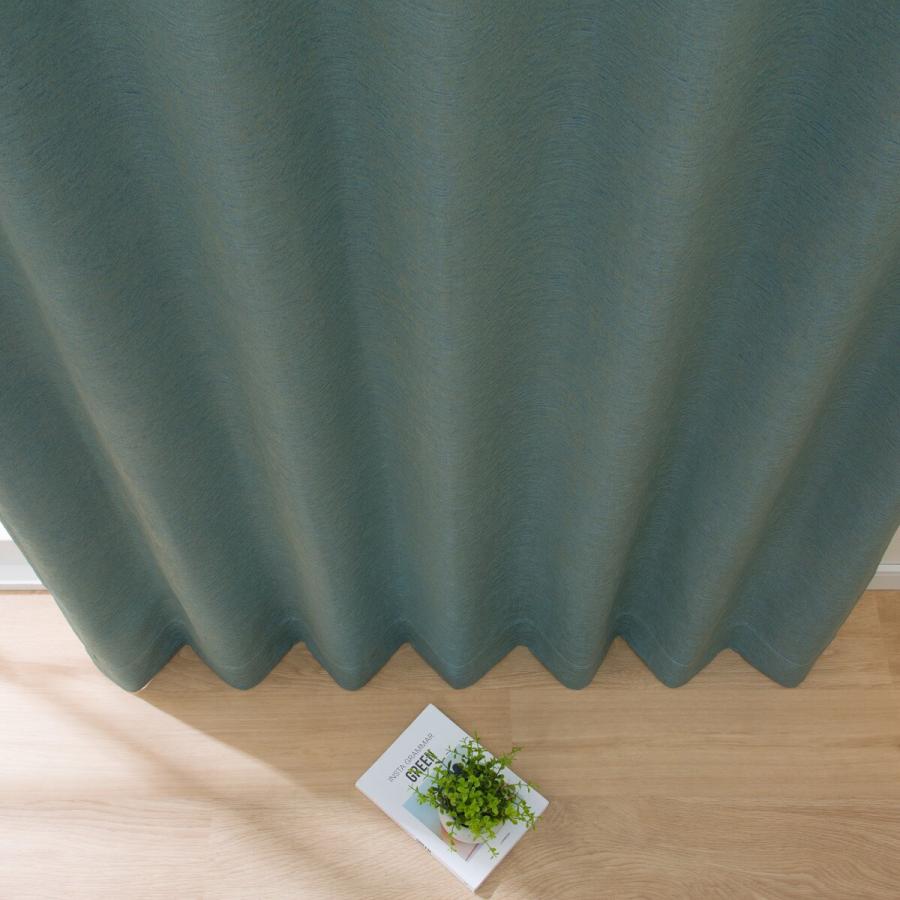 グリーンカーテン 100x200cm 2枚入 100x135cm 2枚入 ニトリ（NITORI） (1枚入り)遮光2級・遮熱ジャカードカーテン(PK020