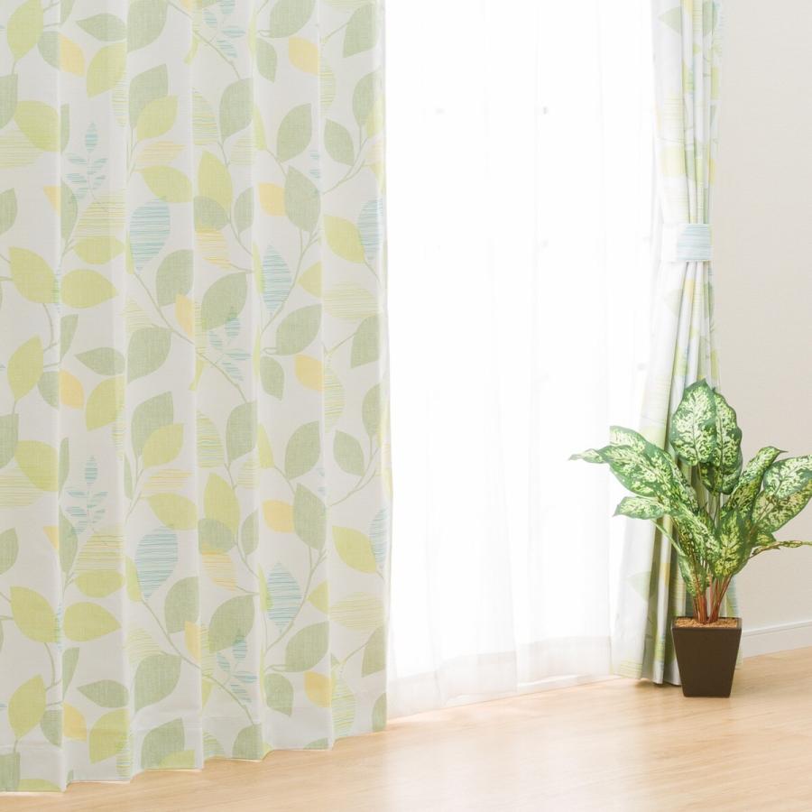 ニトリ（NITORI） （1枚入り）遮光2級・遮熱カーテン(フェンリル