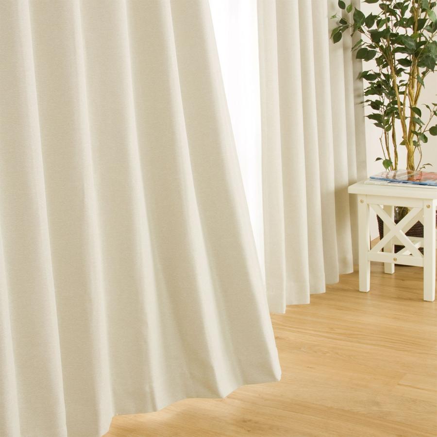 遮光2級 遮熱 防炎カーテン ノーブル3 アイボリー 100x5x2 ニトリ 玄関先迄納品 1年保証 ニトリ Yahoo 店 通販 Yahoo ショッピング