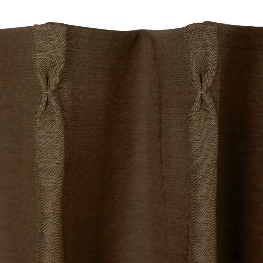 ニトリ（NITORI） （1枚入り）遮光1級・防炎カーテン(パレット2