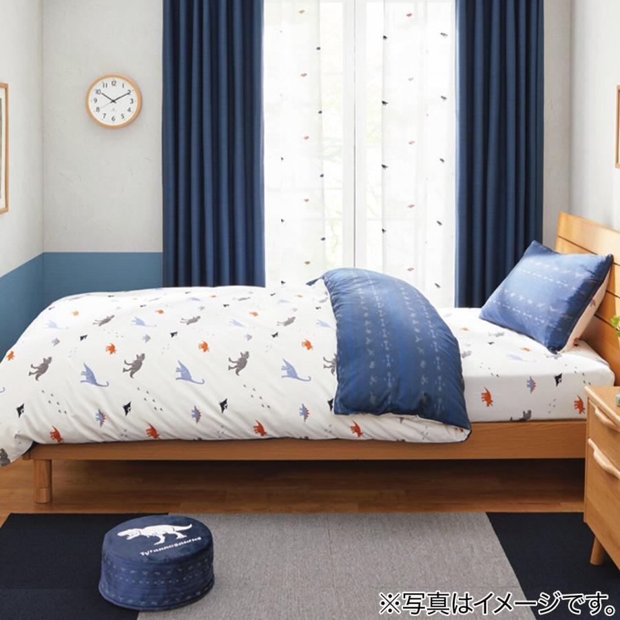 遮光1級 防炎カーテン パレット2 ネイビー 100x150x2 ニトリ 玄関先迄納品 1年保証 ニトリ Yahoo 店 通販 Yahoo ショッピング