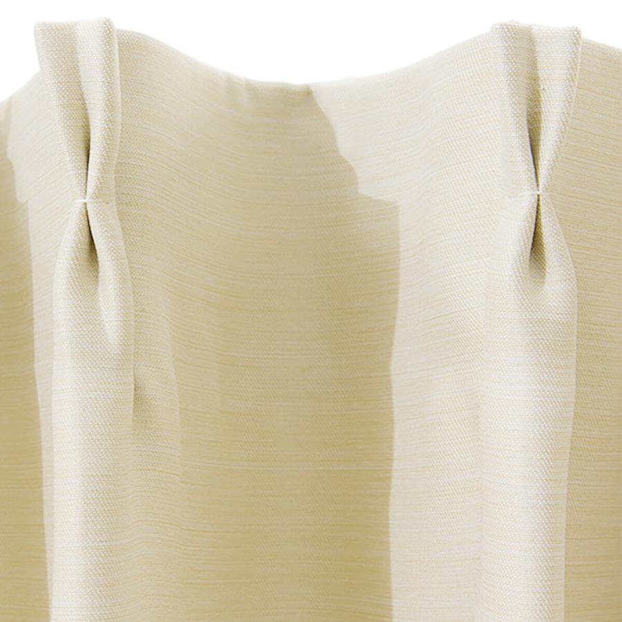 ニトリ 遮光3級・防炎カーテン(パレット3 ベージュ 100X185X2) 2