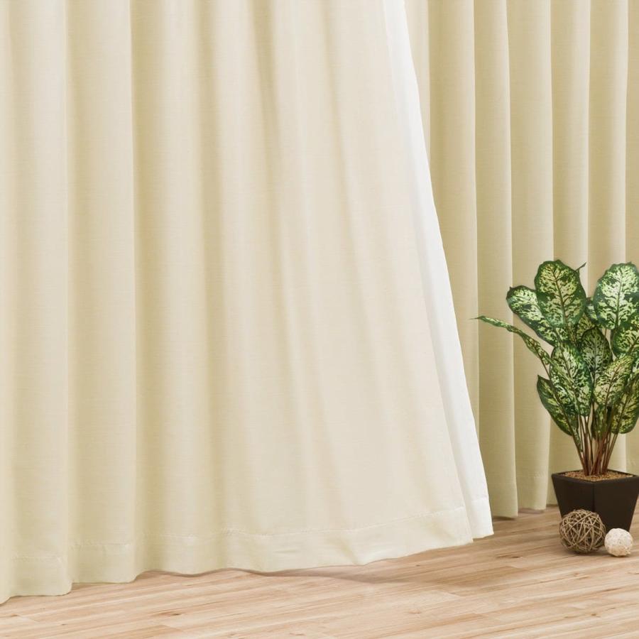 ホワイト・ベージュの遮光カーテン3セット ニトリ（NITORI） （1枚入り）遮光3級・防炎カーテン(パレット3
