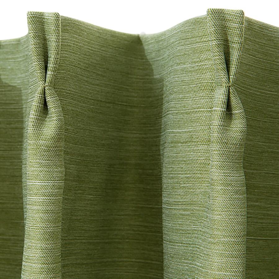 ニトリ（NITORI） 遮光2級・防炎カーテン(パレット3 イエローグリーン