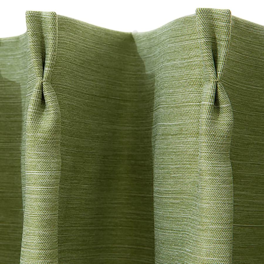 ニトリ 遮光2級・防炎カーテン(パレット3 イエローグリーン