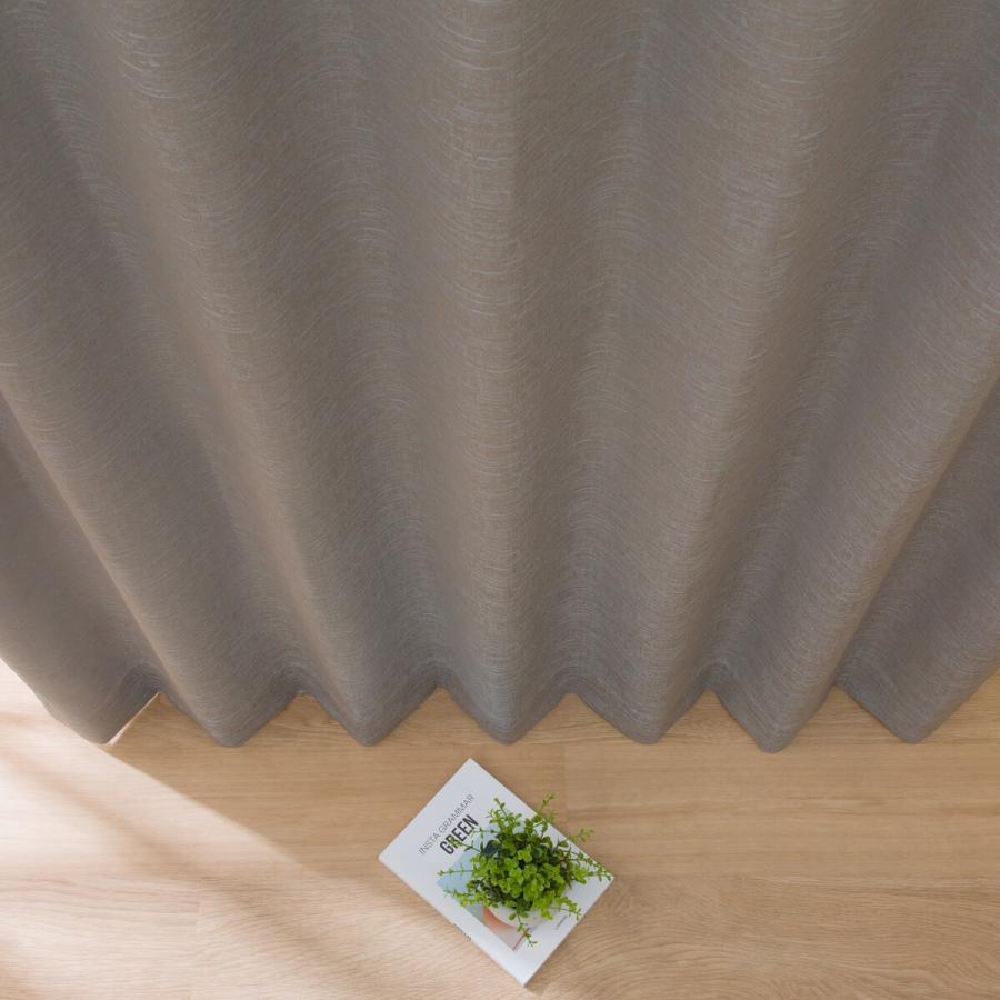 ニトリ 遮光2級・遮熱カーテン(PK020 グレー 100X178X2