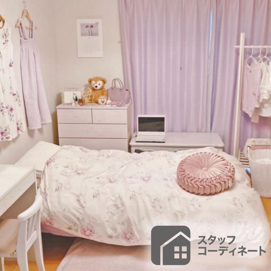 ニトリ（NITORI） 遮光2級・防炎・50サイズカーテン(パレット3 レッド