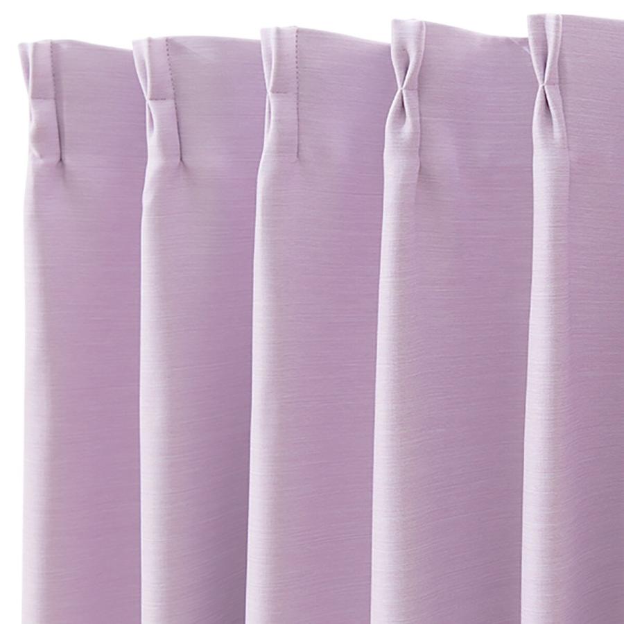 ニトリ（NITORI） 遮光2級・防炎・50サイズカーテン(パレット3 レッド