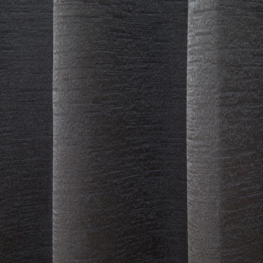 ニトリ（NITORI） 遮光2級・遮熱ジャカードカーテン(PK020