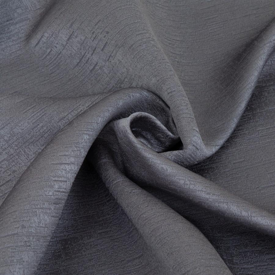 ニトリ（NITORI） 遮光2級・遮熱ジャカードカーテン(PK020