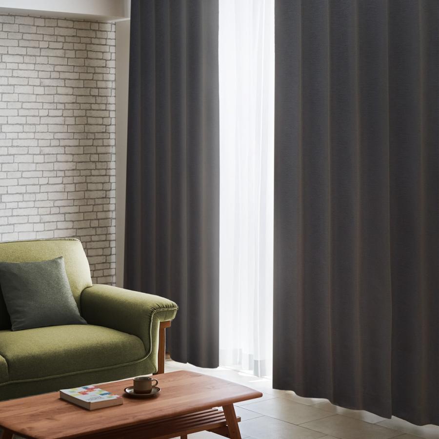 [新品] ダークグレー 遮光カーテン 210cm x 150cm 2枚セット 遮光2級・遮熱ジャカードカーテン(PK020 ダークグレー 100X200X2