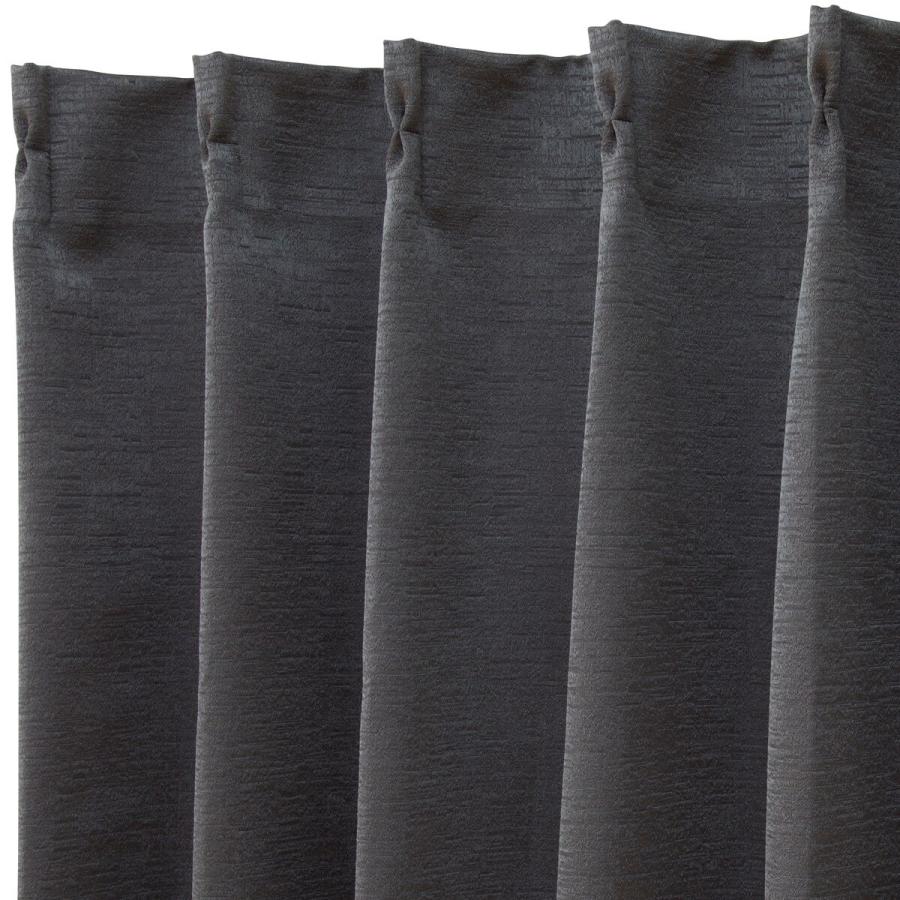 ニトリ（NITORI） 遮光2級・遮熱ジャカードカーテン(PK020