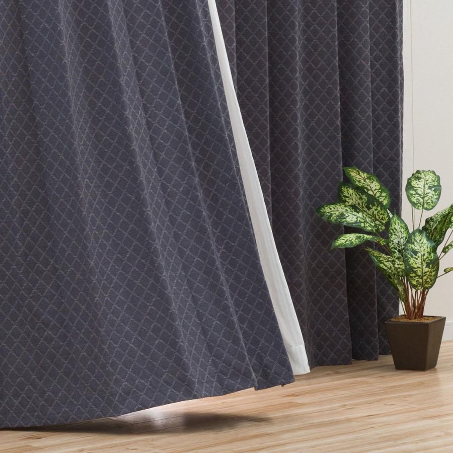 1枚入り 裏地付き遮光2級 遮熱カーテン ゴーテ グレー 100x0x1 ニトリ 玄関先迄納品 ニトリ Yahoo 店 通販 Yahoo ショッピング