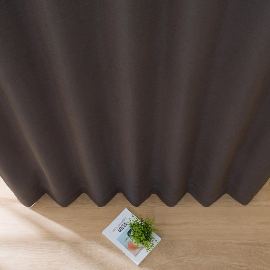 ニトリ（NITORI） （1枚入り）遮光2級・遮熱ジャカードカーテン(PK020