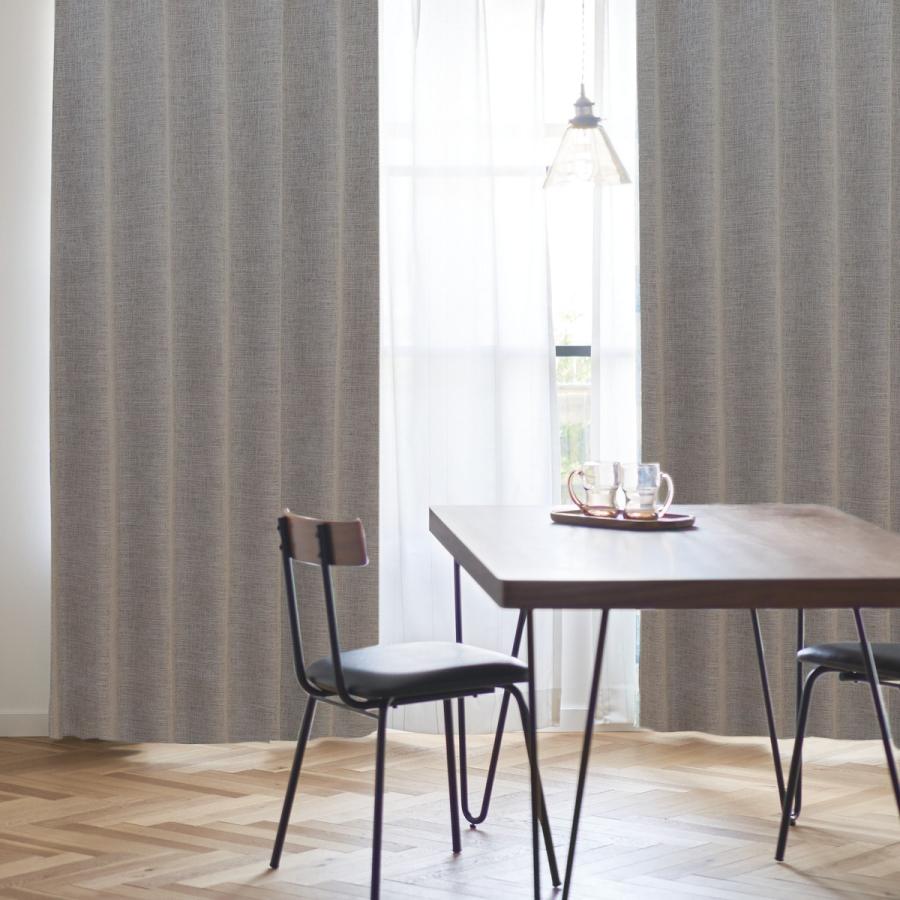 ニトリ（NITORI） 遮光2級・遮熱カーテン(PK021 グレー 100X110X2