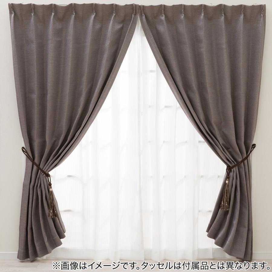 ニトリ（NITORI） 遮光2級・遮熱カーテン(PK021 ブラウン 100X178X2