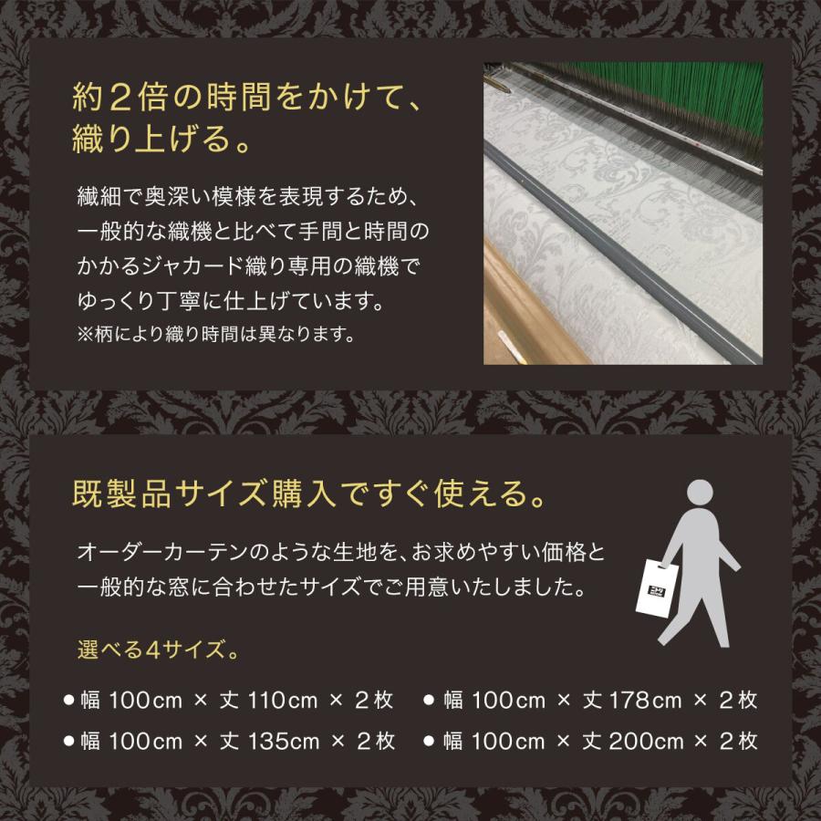RK015 IV アイボリー ドレープカーテン 100×200 cm 2枚入 楽天市場】裏地付き遮光2級・遮熱カーテン(RK015 アイボリー