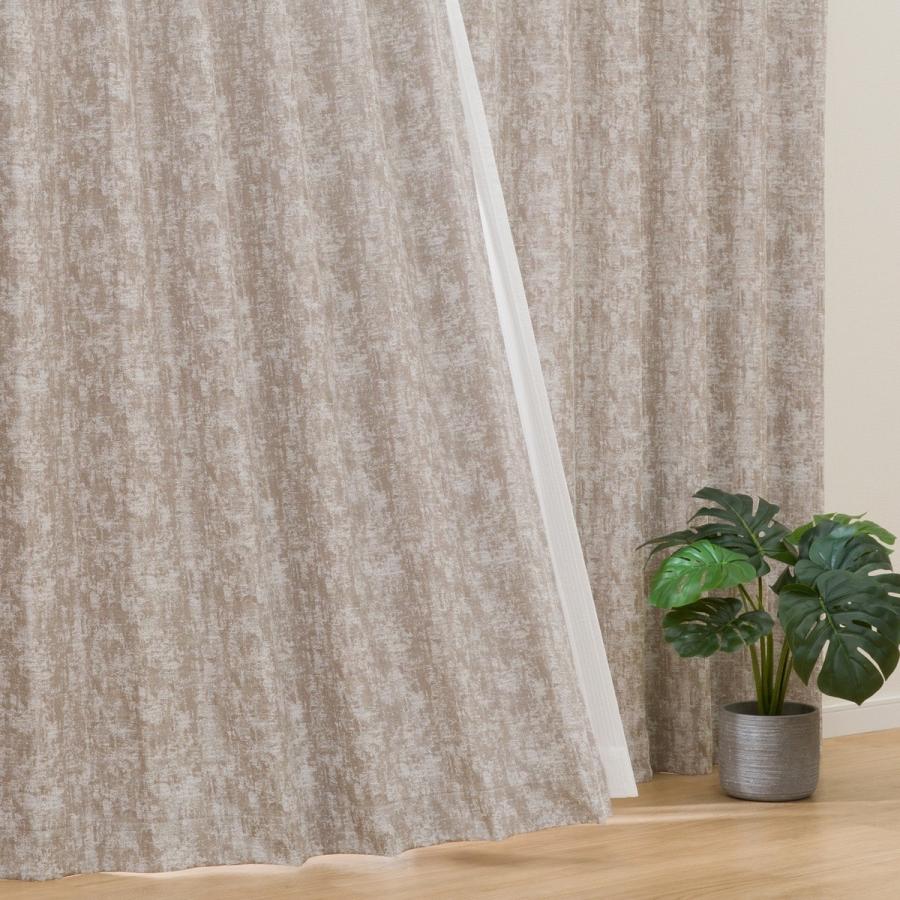 ニトリ（NITORI） 裏地付き遮光2級・遮熱カーテン(RK015 ブラウン