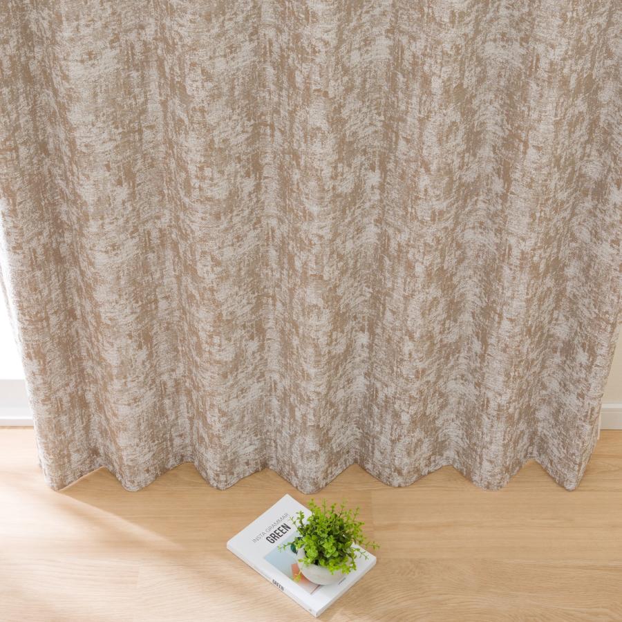 ニトリ（NITORI） 裏地付き遮光2級・遮熱カーテン(RK015 ブラウン