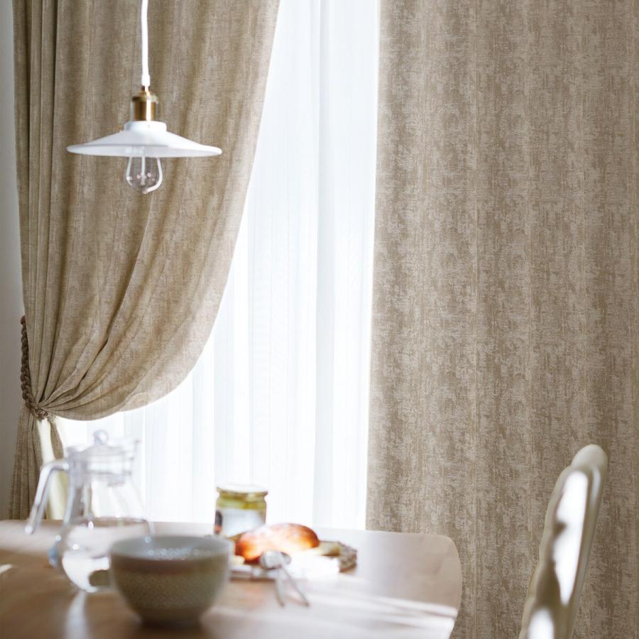 ニトリ（NITORI） 裏地付き遮光2級・遮熱カーテン(RK015 ブラウン