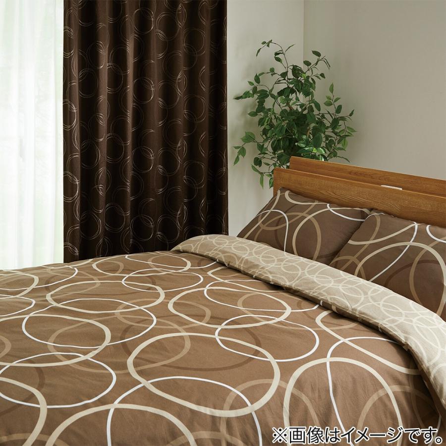 ニトリ（NITORI） （1枚入り）遮光1級・遮熱・遮音カーテン(パーシャ