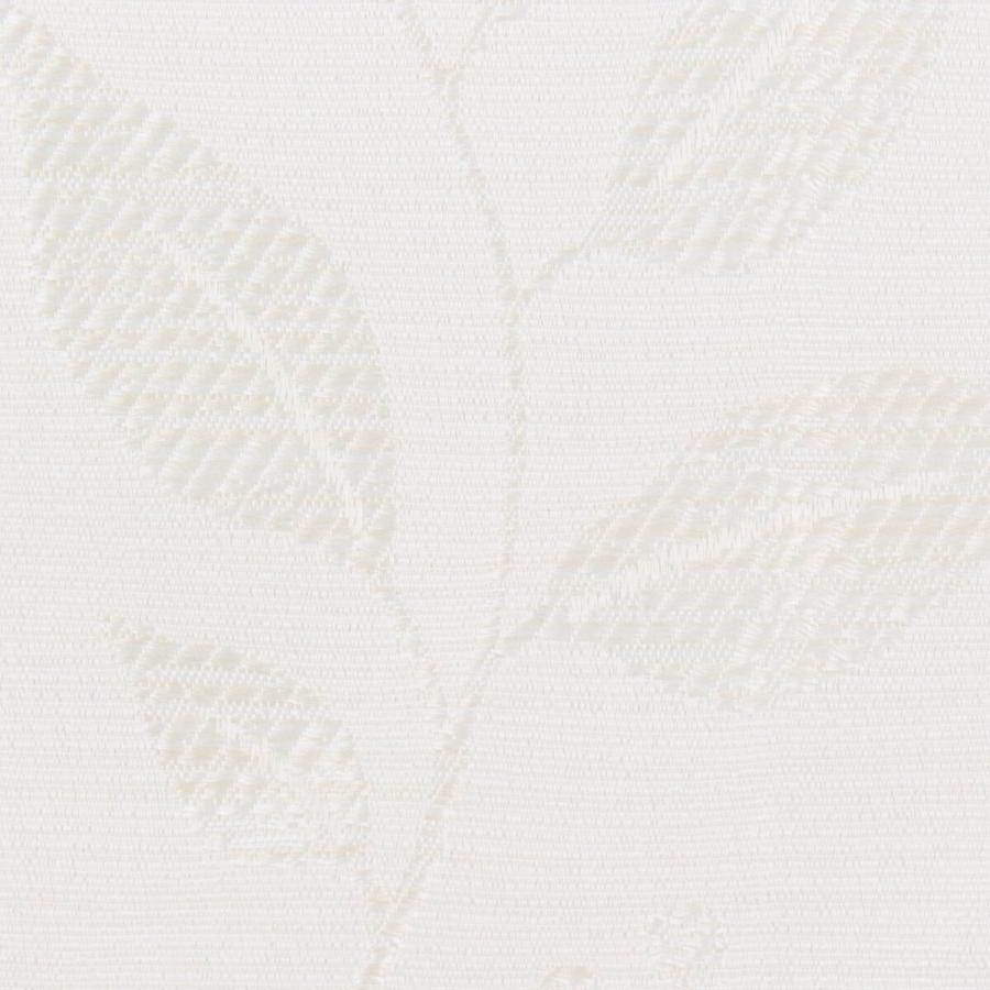 ニトリ　100×178 パルモ(アイボリー) Amazon｜ニトリ(NITORI) 遮光1級 遮熱 遮音カーテン パルモ 幅