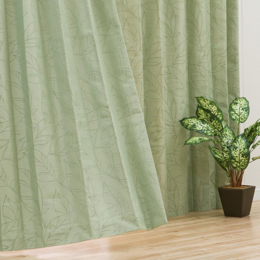 遮光1級 遮熱 遮音カーテン リラ グリーン 100x0x2 ニトリ 玄関先迄納品 1年保証 ニトリ Yahoo 店 通販 Yahoo ショッピング