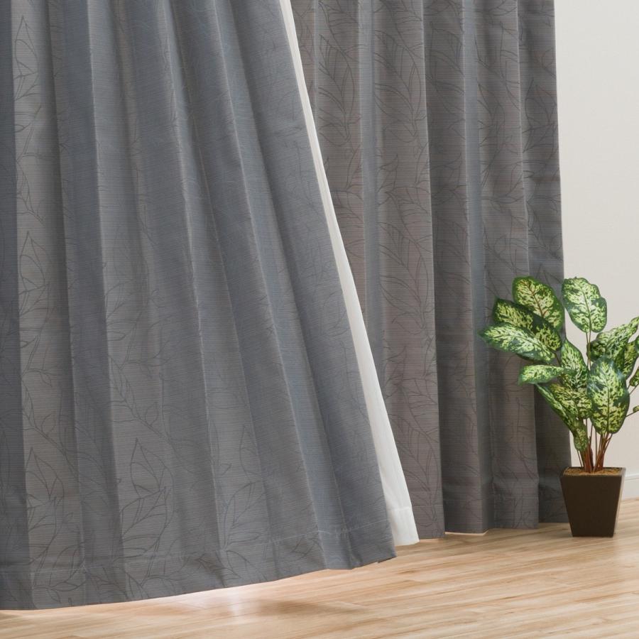 新品未使用　カーテン　グレー　遮光1級　裏地付き　格子柄　両開き（左右2枚） 新品未使用 カーテン グレー 遮光1級 裏地付き 格子柄 両開き