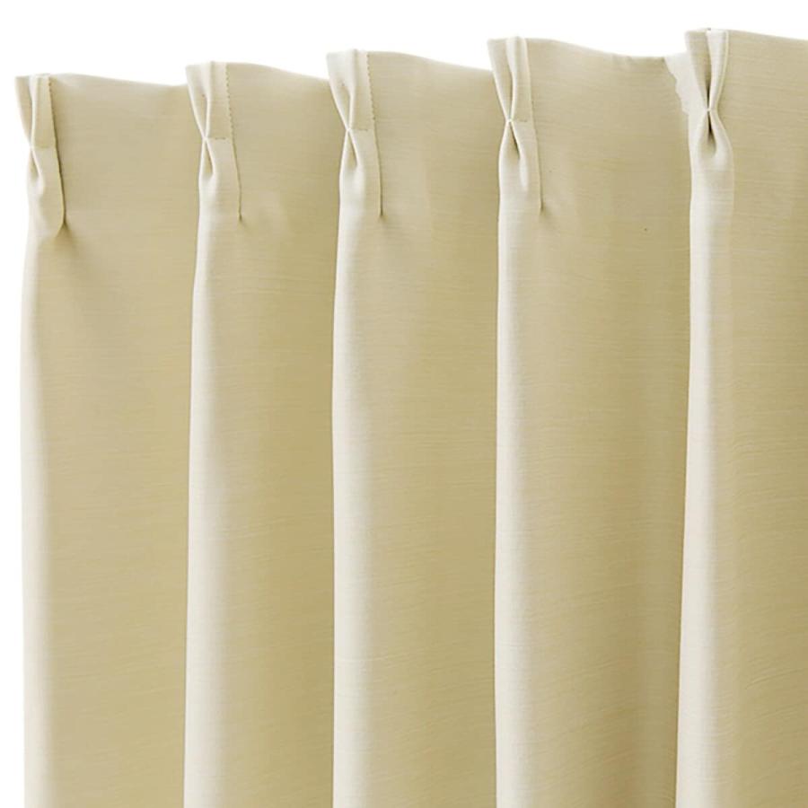 ニトリ（NITORI） 遮光3級・防炎カーテン(パレット3 ベージュ