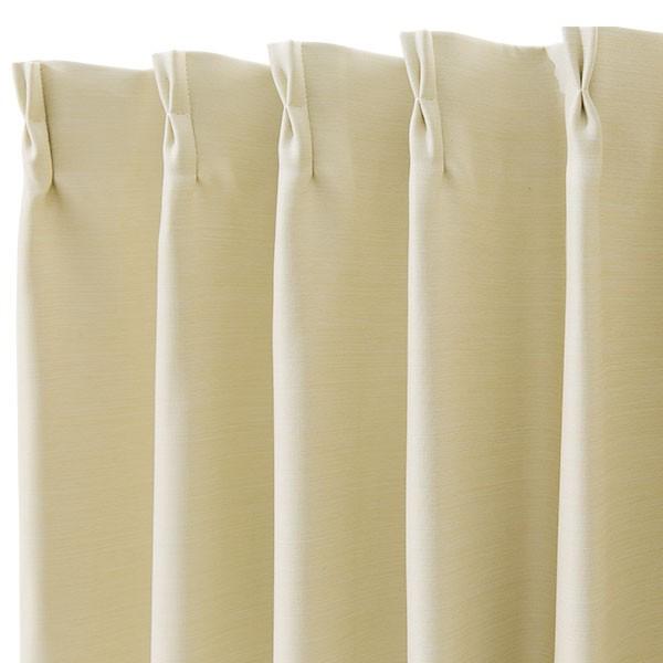 遮光3級 防炎カーテン パレット3 ベージュ 100x190x2 ニトリ 玄関先迄納品 1年保証 ニトリ Yahoo 店 通販 Yahoo ショッピング