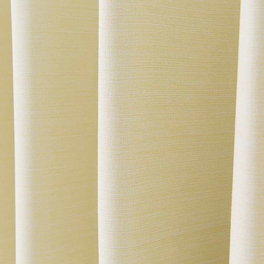 ニトリ（NITORI） 遮光3級・防炎カーテン(パレット3 ベージュ