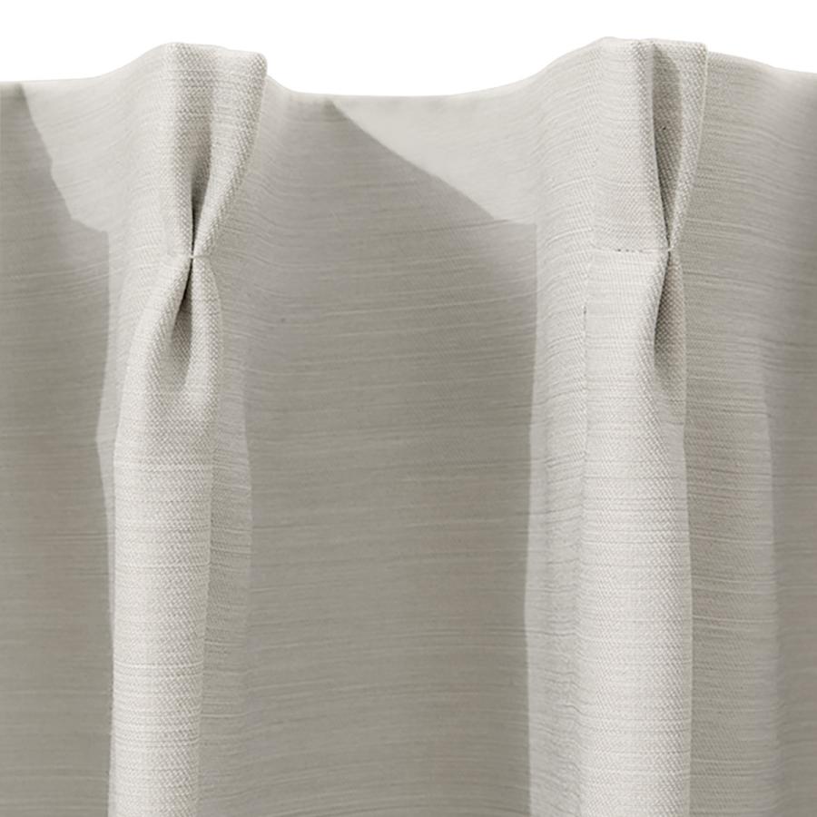 ニトリ（NITORI） 遮光3級・防炎カーテン(パレット3 グレー 100X190X2