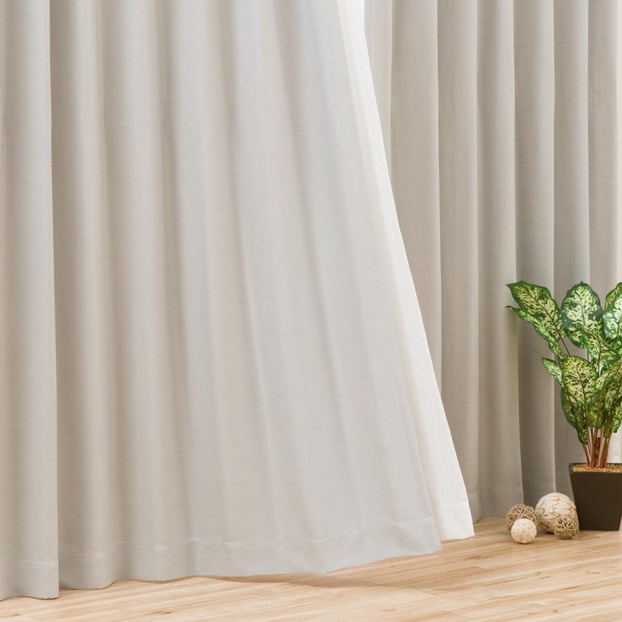 1枚入り 遮光3級 防炎カーテン パレット3 グレー 150x0x1 ニトリ 玄関先迄納品 1年保証 ニトリ Yahoo 店 通販 Yahoo ショッピング