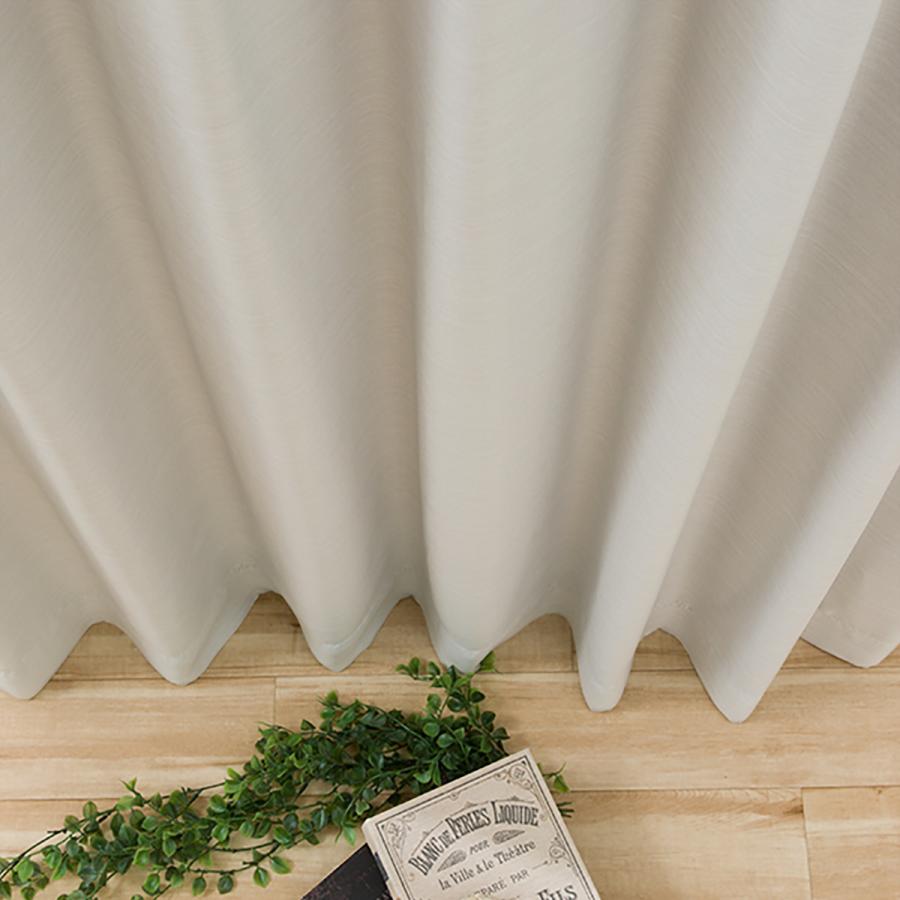 1枚入り 遮光3級 防炎カーテン パレット3 グレー 150x0x1 ニトリ 玄関先迄納品 1年保証 ニトリ Yahoo 店 通販 Yahoo ショッピング