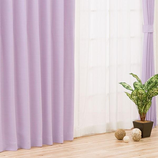 遮光2級 防炎カーテン パレット3 レッドパープル 100x190x2 ニトリ 玄関先迄納品 ニトリ Yahoo 店 通販 Yahoo ショッピング