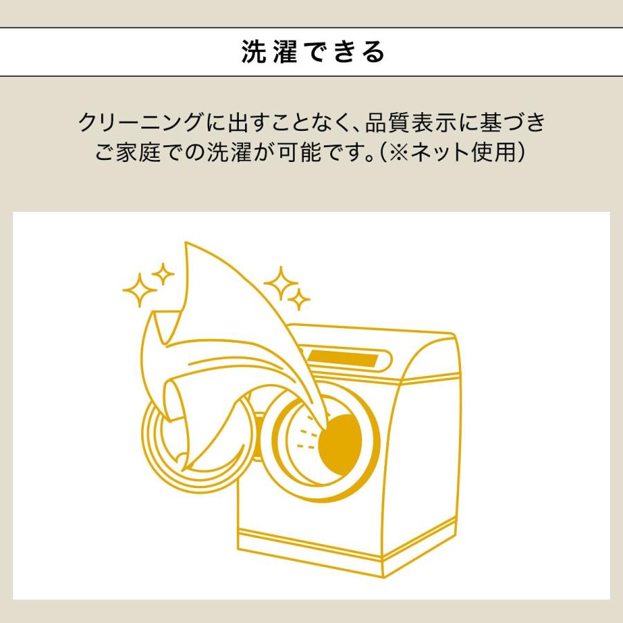 ニトリ（NITORI） （1枚入り）遮光2級・防炎・50サイズカーテン