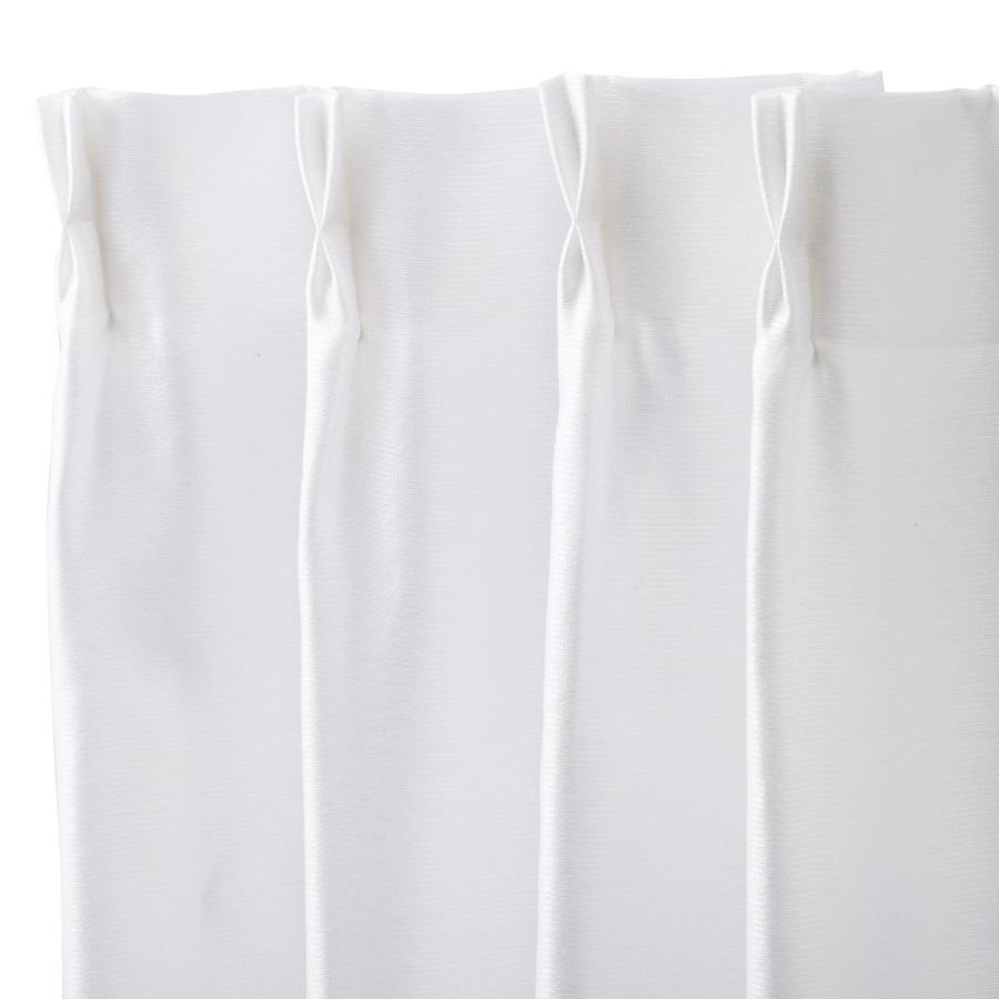 ニトリ（NITORI） 採光・遮熱・遮像レースカーテン(エコナチュレ