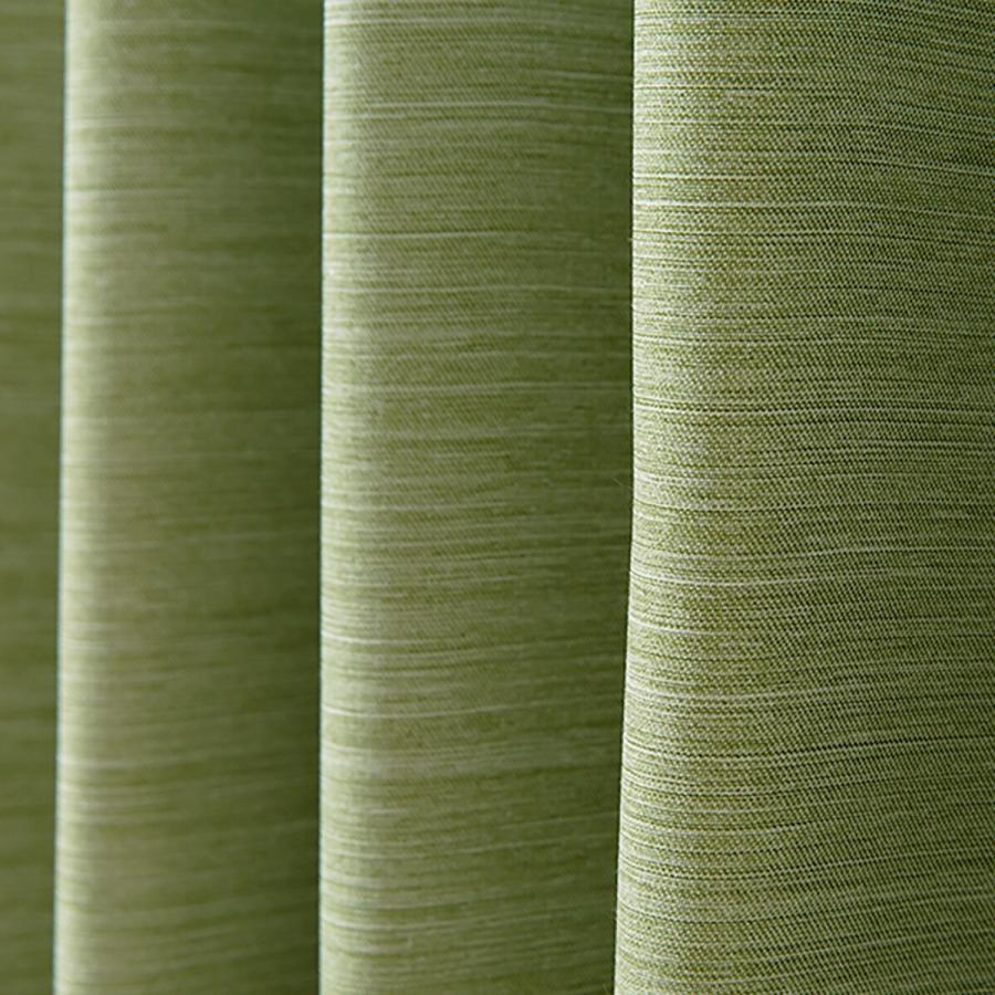 ニトリ（NITORI） 遮光2級・防炎カーテン(パレット3 イエローグリーン