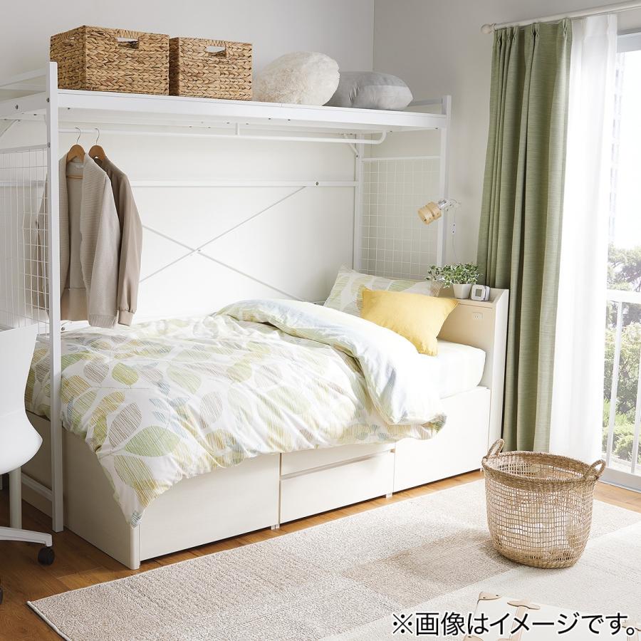 ニトリ パレット3 グレー 横150cm×縦190cm グレーカーテンニトリ