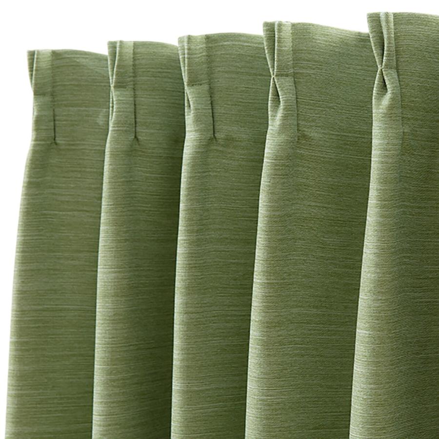 ニトリ（NITORI） （1枚入り）遮光2級・防炎カーテン(パレット3