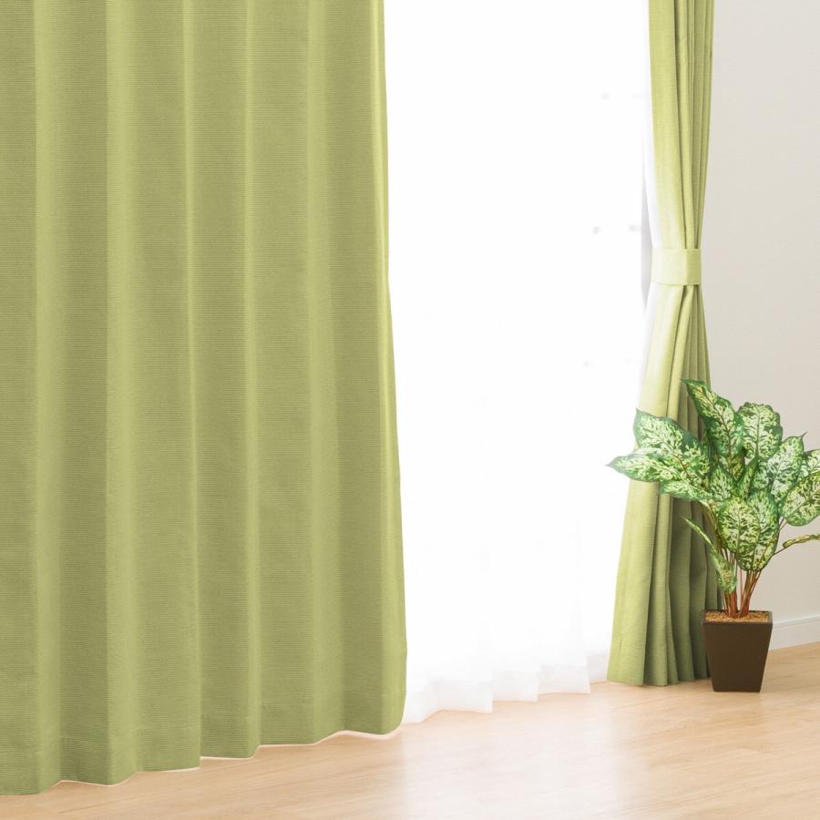 ニトリ（NITORI） 遮光1級・遮熱・遮音カーテン＆遮熱・遮像レース4枚