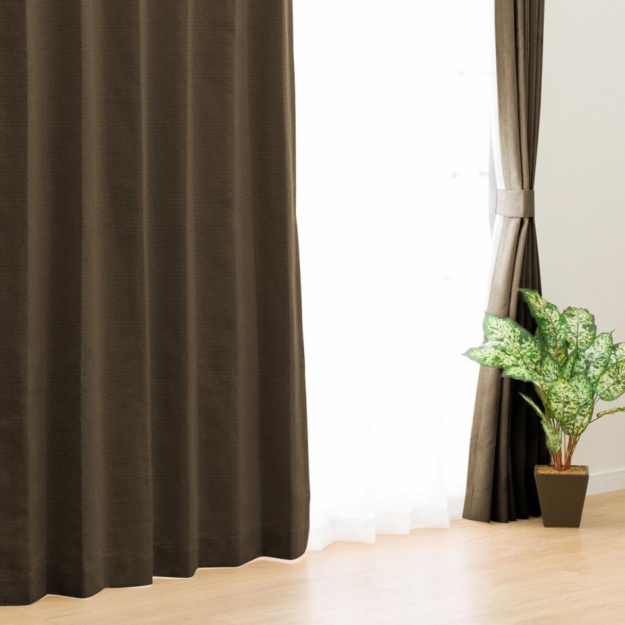 ニトリ（NITORI） 遮光1級・遮熱・遮音カーテン＆遮熱・遮像レース4枚