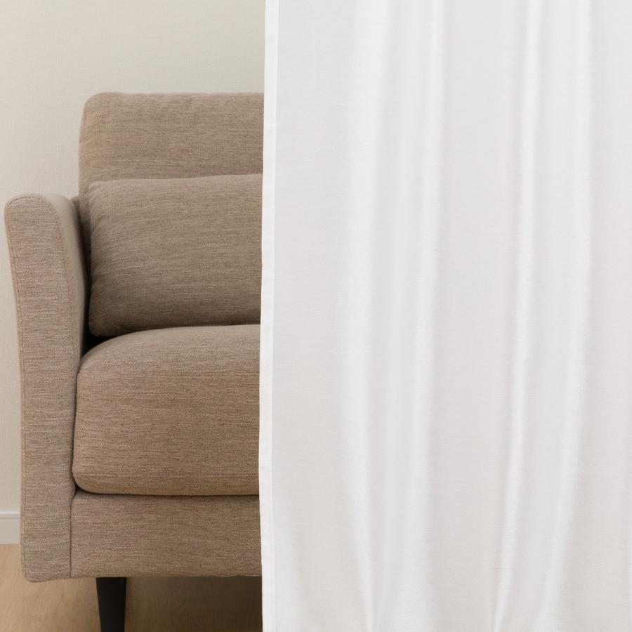 ニトリ（NITORI） （1枚入り）採光・遮熱・遮像レースカーテン(エコ