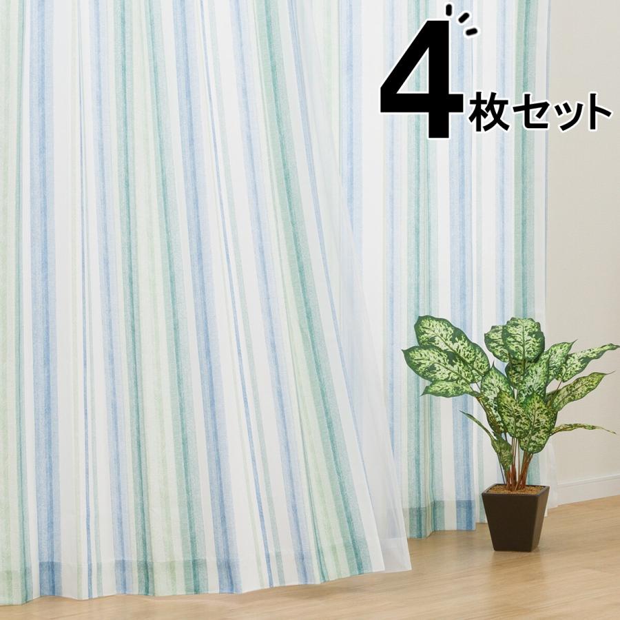 ニトリ（NITORI） カーテン＆レース 4枚セット(RP008 GR 100X135X4