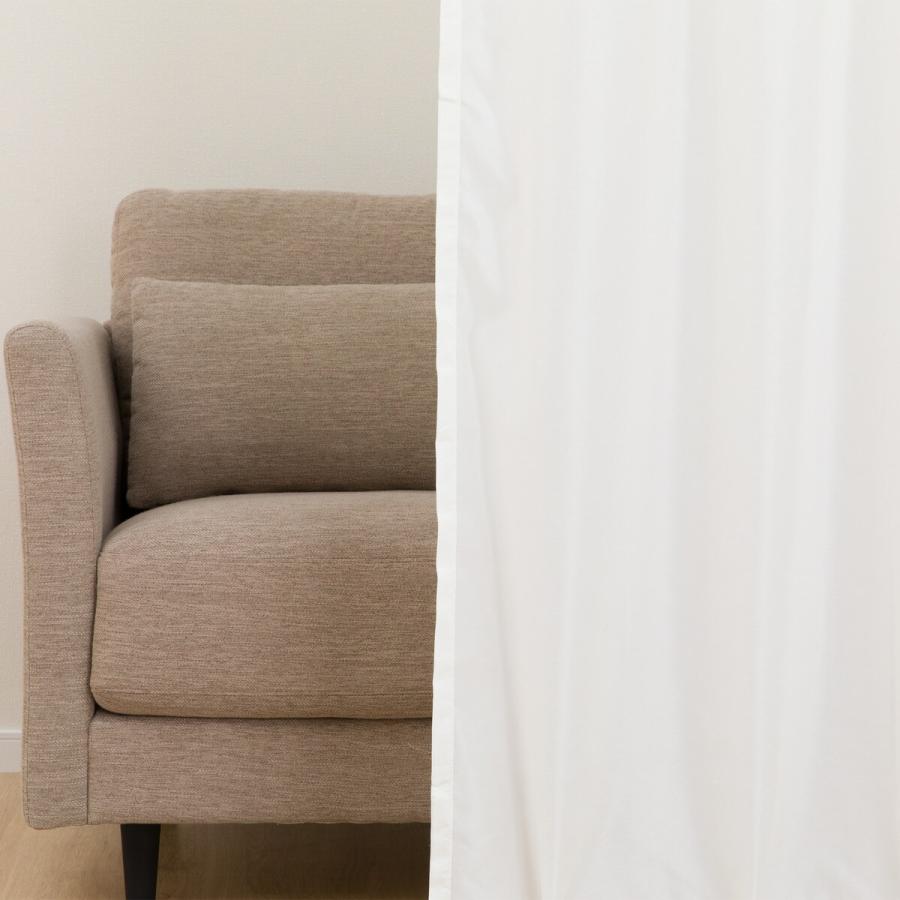 ニトリ（NITORI） （1枚入り）遮熱・遮像レースカーテン(RL040