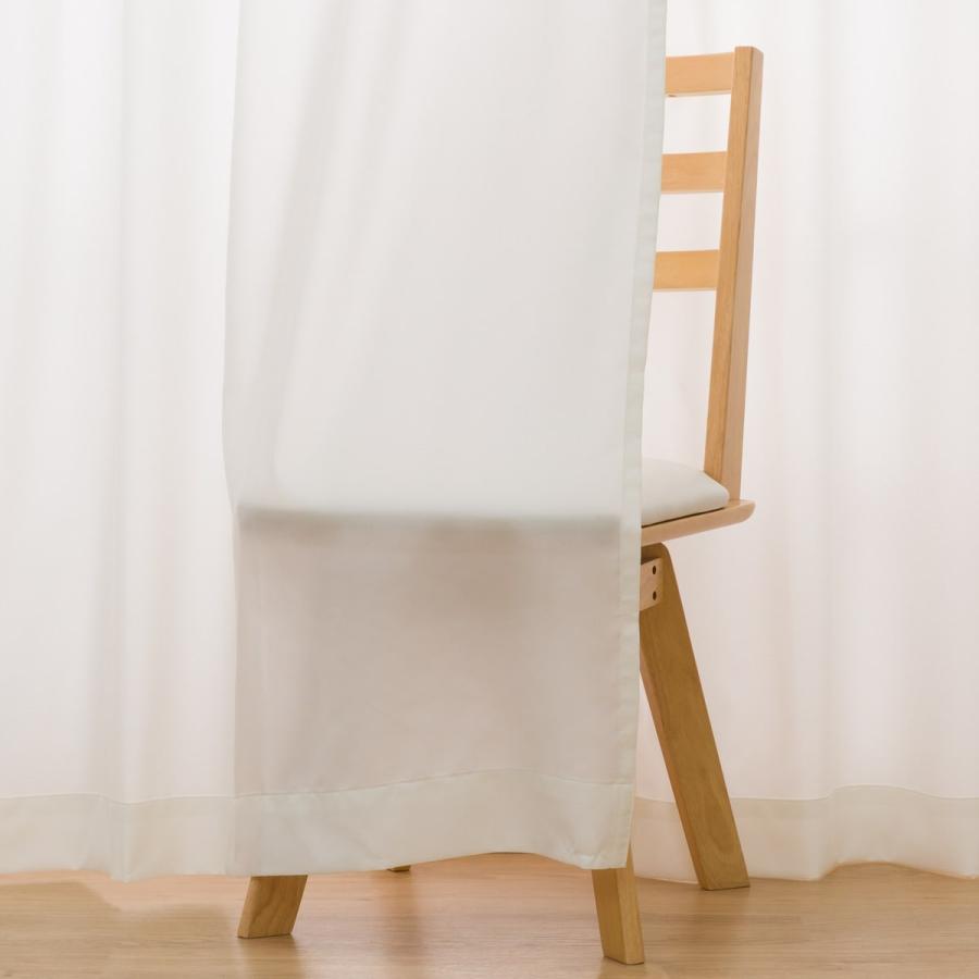 ニトリ（NITORI） （1枚入り）遮熱・遮像レースカーテン(RL040