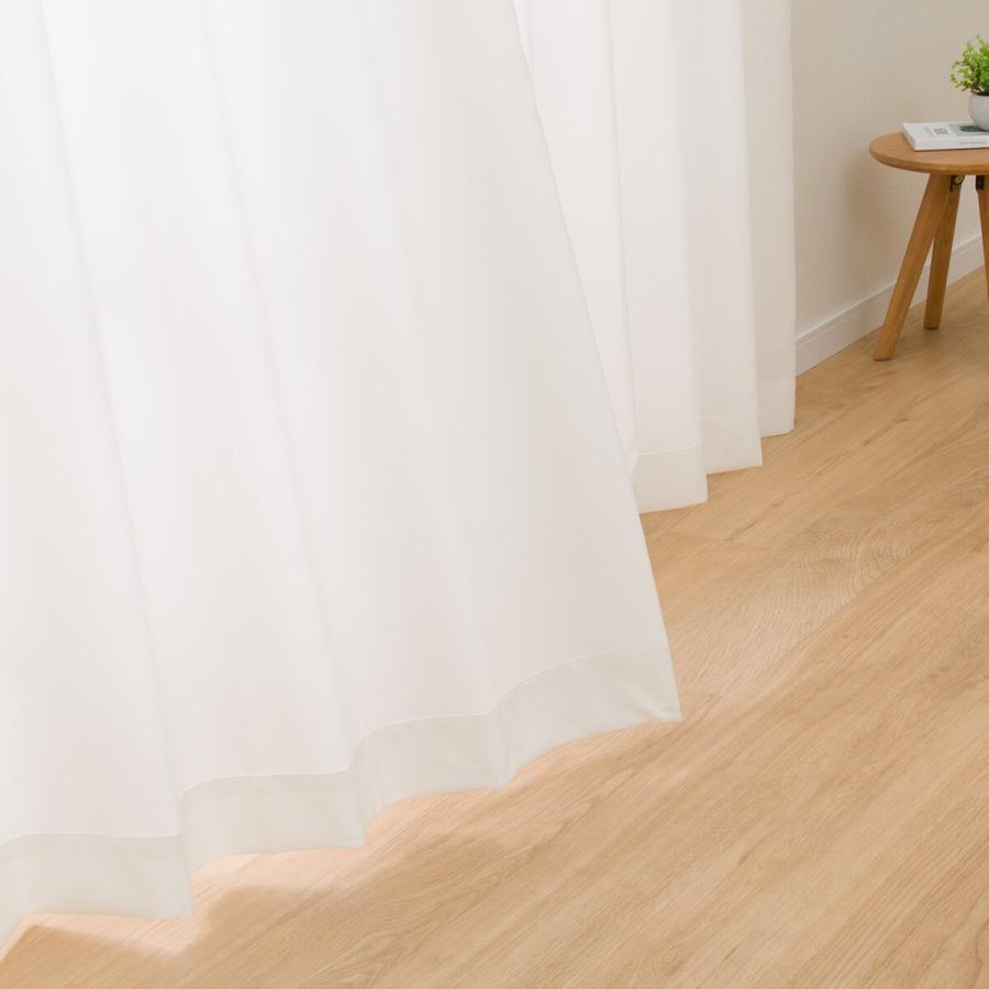 ニトリ（NITORI） （1枚入り）遮熱・遮像レースカーテン(RL040