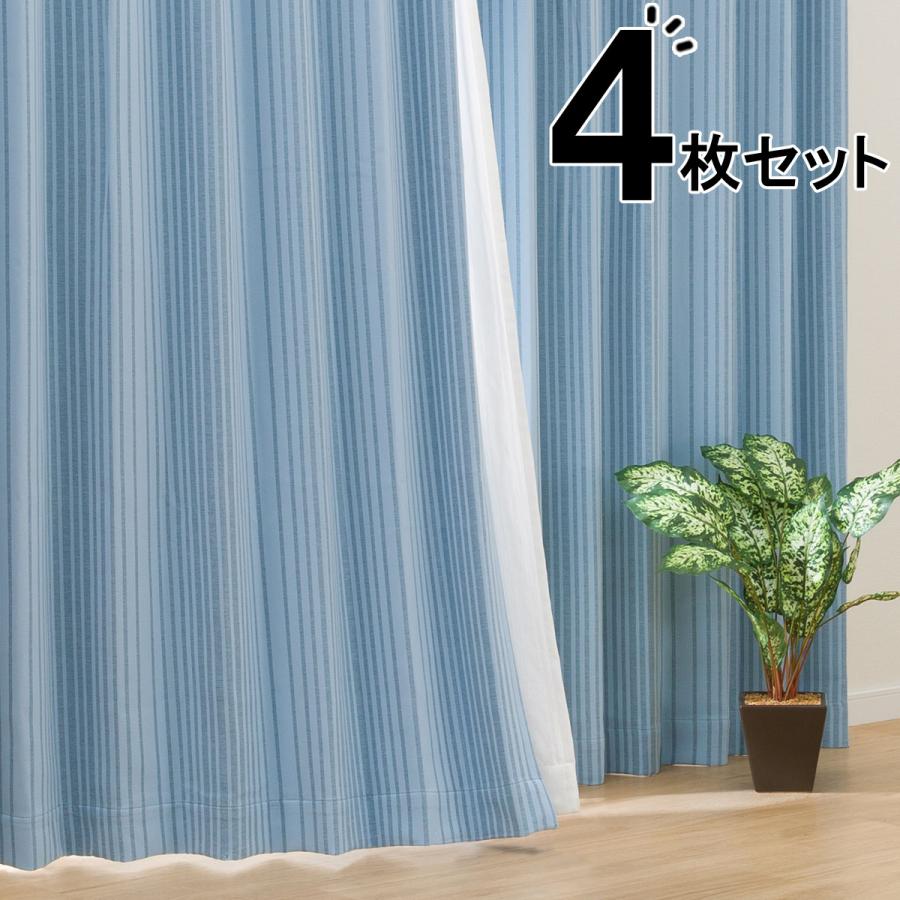 ニトリ カーテン４枚セット ブラインド | veloci.com.mx