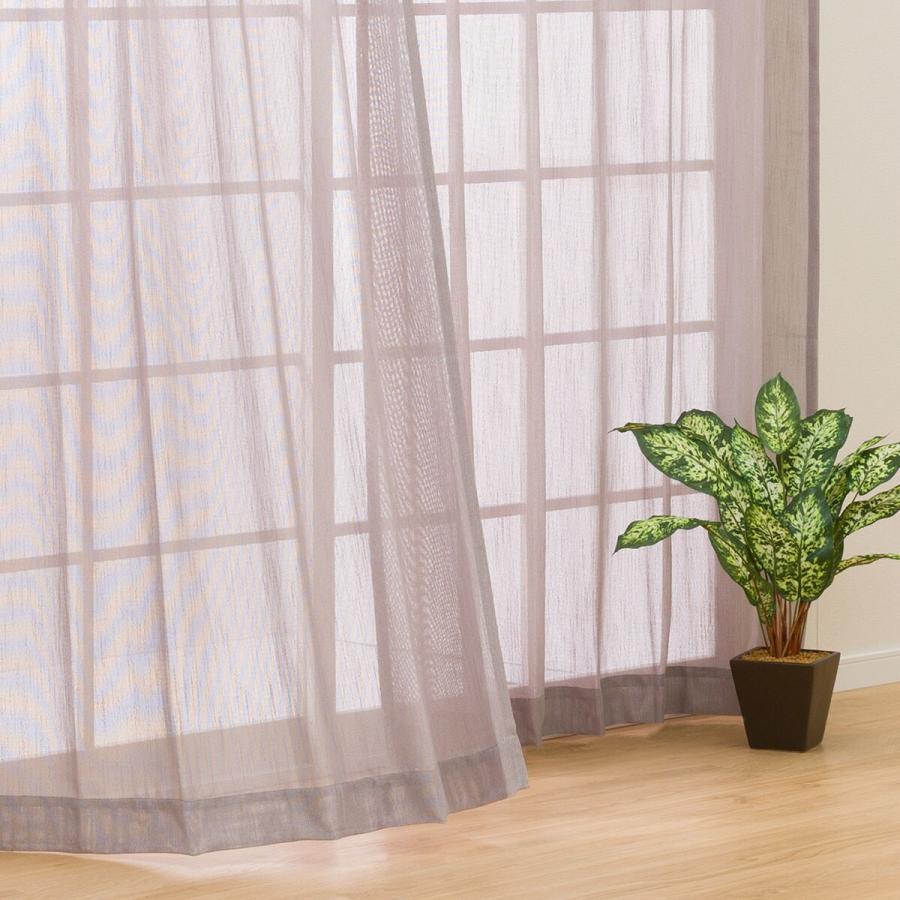 レースカーテン リビアナ ライトグレー 100x108x2 ニトリ 玄関先迄納品 ニトリ Yahoo 店 通販 Yahoo ショッピング