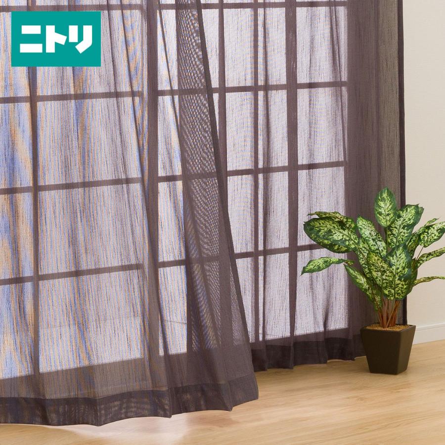 レースカーテン リビアナ ダークグレー 100x198x2 ニトリ 玄関先迄納品 ニトリ Yahoo 店 通販 Yahoo ショッピング